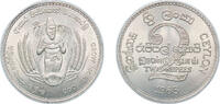 Sri Lanka 2 Rupees Ceylon (1597-1972) 1968 2 Rupees - Elizabeth II (FAO) Copper-nickel (500000) 12.13g UNC KM 134 -