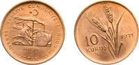 Turkey 10 Kuruş Turkey Republic 1971 10 Kuruş (FAO) Bronze Turkish State Mint (630000) 3.5g BU KM 898 Schön 419 -