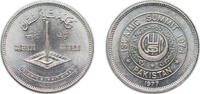Pakistan 1 Rupee 1977 Pakistan Islamic Republic 1977 1 Rupee (Islamic Su... 6,60 EUR  plus 12,00 EUR verzending