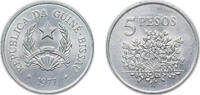 Guinea-Bissau 5 Pesos Guinea-Bissau Republic 1977 5 Pesos (FAO) Copper-nickel (6000000) 8g UNC KM 20 Schön 20 -
