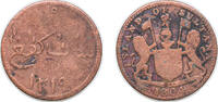British East Indies 1 Keping British East Indies Sultana AH 1219 (1804) 1 Keping Copper 2g VF Singh SS 10 KM Tn2 -