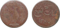 British East Indies 1 Keping British East Indies Malacca AH 1247 (1832) 1 Keping (Cockerel facing right) Copper 1.7g VF Singh SS 29 KM 8.1 -