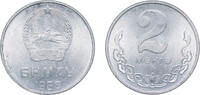 Mongolia 2 Möngö Mongolia People's Republic 1980 2 Möngö Aluminium 1.03g UNC KM 28 -