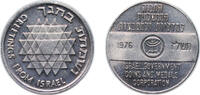 Israel Token Israel 1976 Greetings Token Star of David Copper-nickel 12.6g BU -