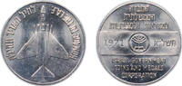 Israel Token Israel 1971 Token Copper-nickel 13g BU -