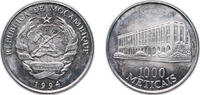 Mozambique 1000 Meticais Mozambique Republic 1994 1000 Meticais Nickel plated steel 11.9g BU KM 122 -