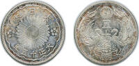 Japan 50 Sen Japan YR15 (1926) 50 Sen - Taishō Silver (.720) (32572000) 5g AU Y 46 JNDA 01-17 -