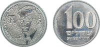 Israel 100 Sheqalim Israel State 5745 (1985) 100 Sheqalim (Ze'ev Jabotinsky) Copper-nickel (2000000) 10.8g UNC KM 151 -