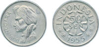 Indonesia 50 Sen Indonesia Republic 50 Sen Copper-nickel 3.25g UNC KM 10 Schön 8 -