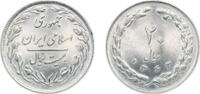 Iran 20 Rials Iran SH1362 (1983) 20 Rials Copper-nickel 9.02g UNC KM 1236 -
