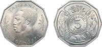 Tanzania 5 Shilingi Tanzania Republic 1971 5 Shilingi (Independence) Copper-nickel 13.8g UNC KM 5 Schön 7 -