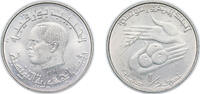 Tunisia ½ Dinar Tunisia 1976 ½ Dinar (Habib Bourguiba) Copper-nickel 7.97g UNC KM 303 Schön 242 -