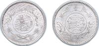 Saudi Arabia ¼ Riyal Saudi Arabia 1354 (1935) ¼ Riyal - Abd al-Azīz (Saudi Arabia) Silver (.9167) (900000) 2.9g AU KM 16 Schön 14 -