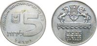Israel 5 Israeli Pounds Israel State 5733 ✡ 5 Lirot (Hanukkah - Russian Lamp) Silver (.750) (74506) 20g UNC KM 69.1 KM 69.2 -