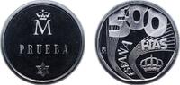 Spain 500 Pesetas Spain 1987 500 Pesetas (alternative design) Steel 11.85g PF KM TS4 -