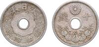 Japan 10 Sen Japan Empire 4 (1929) 10 Sen - Shōwa Copper-nickel Japan Mint (10050000) 3.75g VF Y 49 JNDA 01-27 -