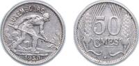 Luxembourg 50 Centimes Luxembourg Principalty 1930 50 Centimes - Charlotte Nickel Luxembourg Mint (2000000) 3.14g XF L 289-1 Weiller 281 KM 43 Schön 24 -