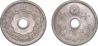 Japan 10 Sen Japan Empire 12 (1923) 10 Sen - Taishō Copper-nickel Japan Mint (190010000) 3.8g UNC Y 45 JNDA 01-27 -