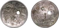 United States 1 Dollar United States 1878 S 1 Dollar Trade Dollar Silver (.900) (.100 copper) San Francisco Mint (4162000) 25.87g VF KM 108 -