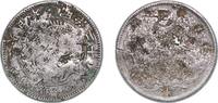 Japan 1 Yen Japan Empire M20 (1887) 年十二治明 1 Yen - Meiji (large type) Silver (.900) (8275787) 26.31g VF Chopmarked JNDA 01-10 -