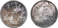 Japan 1 Yen Japan Empire M19 (1886) 年九十治明 1 Yen - Meiji (large type) Silver (.900) (9084262) 26.87g VF JNDA 01-10 -