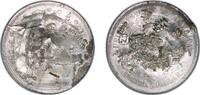 United States 1 Dollar United States Federal republic 1873 - 1885 S 1 Dollar Trade Dollar ¨仁 十¨ Silver (.900) San Francisco Mint 22.35g VF Chopmarked -