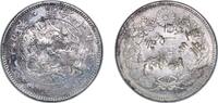 Japan 1 Yen Japan Empire M19 (1886) 1 Yen - Meiji (large type) Silver (.900) (9084262) 26.88g VF Chopmarked JNDA 01-10 -