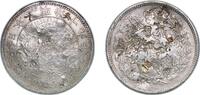 Japan 1 Yen Japan Empire M19 (1886) 1 Yen - Meiji (large type) Silver (.900) 26.88g VF Chopmarked JNDA 01-10 -