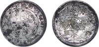 Japan 1 Yen Japan Empire M16 (1883) 1 Yen - Meiji (large type) ¨正 方 中¨ Silver (.900) (3636678) 26.7g VF Chopmarked JNDA 01-10 -