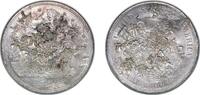 United States 1 Dollar United States Federal republic 1874 S 1 Dollar Trade Dollar ¨日 文 足 上¨ Silver (.900) San Francisco Mint (2549000) 27.1g VF Chop -