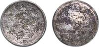 Japan 1 Yen Japan Empire M22 (1889) 1 Yen - Meiji (small type) ¨才 目¨ Silver (.900) (9295348) 26.65g VF Chopmarked Y A25.3 JNDA 01-10A -