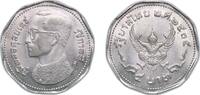 Thailand 5 Bahts Thailand 2515 (1972) 5 Baht - Rama IX Copper-nickel 9.02g UNC Y 98 -