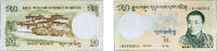 Bhutan 20 Ngultrums Bhutan Kingdom 2006 20 Ngultrum Paper UNC P 30 TBB 219 -