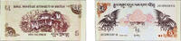 Bhutan 5 Ngultrums Bhutan Kingdom 2006 5 Ngultrum Paper UNC P 28 TBB 217 -