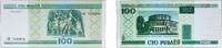 Belarus 100 Roubles Belarus Republic 2000 100 Roubles Paper UNC P 26 -