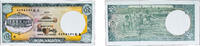 Bangladesh 20 Taka Bangladesh ND 20 Taka Paper UNC P 22 -