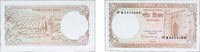 Bangladesh 5 Taka Bangladesh 2006 5 Taka Paper UNC P 46 P 46A -
