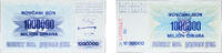 Bosnia and Herzegovina 1 000 000 Dinars Bosnia and Herzegovina 1993 1 000 000 Dinara Paper UNC P 35 -