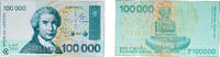 Croatia 100 000 Dinars Croatia Republic 1993 100 000 Dinara Paper UNC P 27 -