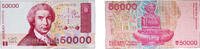 Croatia 50 000 Dinars Croatia Republic 1993 50 000 Dinara Paper UNC P 26 -