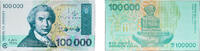 Croatia 100 000 Dinars Croatia Republic 1993 100 000 Dinara Paper UNC P 27 -