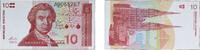 Croatia 10 Dinars Croatia Republic 1991 10 Dinara Paper UNC P 18 -