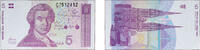 Croatia 5 Dinars Croatia Republic 1991 5 Dinara Paper UNC P 17 -