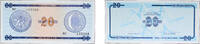 Cuba 20 Pesos Cuba 1985 20 Pesos C (Foreign Exchange Certificate-Narrow C) Paper UNC P FX23 -