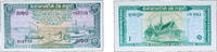 Cambodia 1 Riel Cambodia Khmer Republic 1972 1 Riel Paper UNC P 4 -