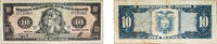 Ecuador 10 Sucres Ecuador 1988 10 Sucres Paper VF P 121 -