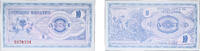 North Macedonia 10 Denars North Macedonia 1992 10 Denari Papel UNC P 1 -