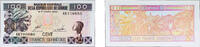 Guinea 100 Francs Guinéens Guinea Republic 1985 100 Francs Paper UNC P 35 -