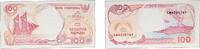 Indonesia 100 Rupiah Indonesia Republic 1992 100 Rupiah Paper UNC P 127 -