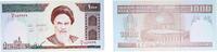 Iran 1000 Rial Iran 1992 1000 Rials (Ruhollah Khomeini) Paper UNC P 143 -